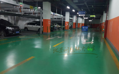 乐都环氧地坪中的环保措施：如何实现绿色施工？