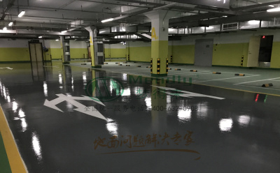 ‌旧地面翻新方案：乐都环氧地坪涂层覆盖混凝土裂缝修复技术